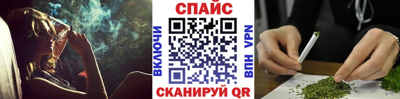 Бутират жидкий экстази  где найти наркотики  Петропавловск-Камчатский 