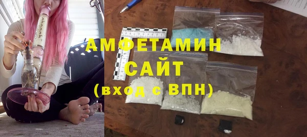 стафф Уссурийск