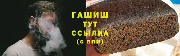 прущий лед Михайлов