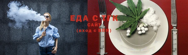 героин Новочеркасск