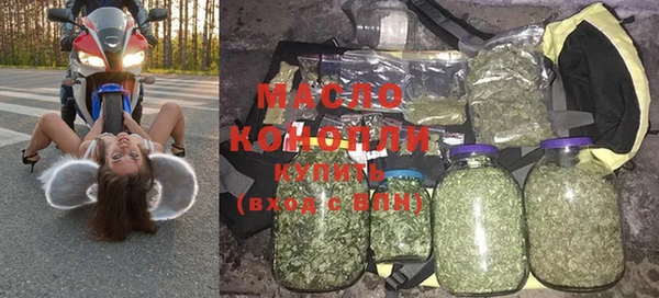героин Новочеркасск