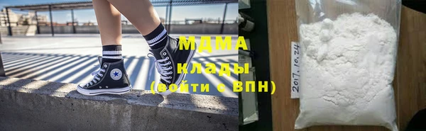 jwh Михайловск