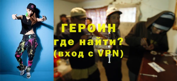 кокс Братск