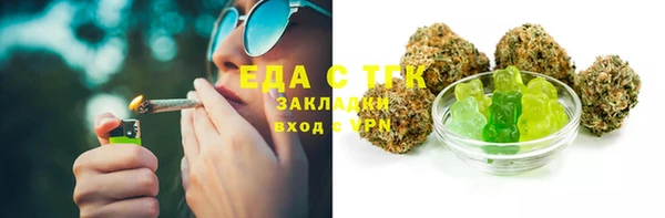 mdma Великий Новгород