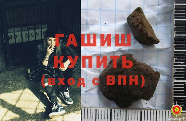 прущий лед Михайлов