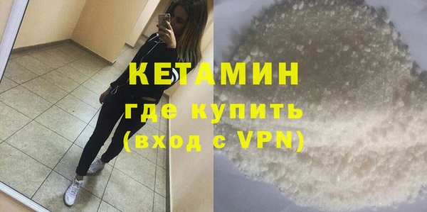 ПСИЛОЦИБИНОВЫЕ ГРИБЫ Надым