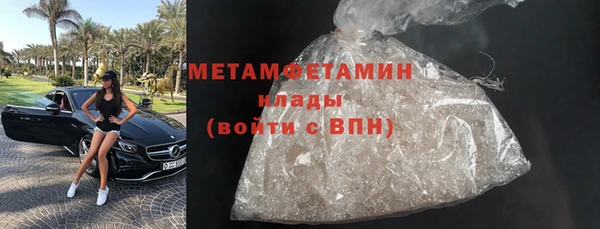 индика Наволоки