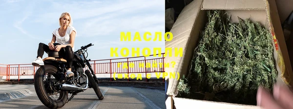 стафф Уссурийск