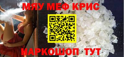 кокс Изобильный