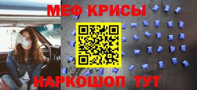 mdma Заводоуковск