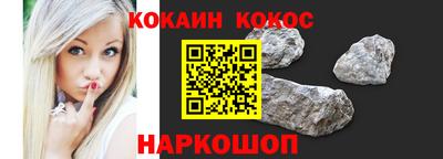 скорость mdpv Абинск