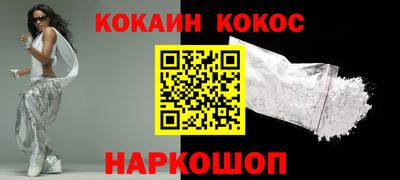 бошки Ирбит