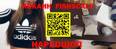 кокс Изобильный