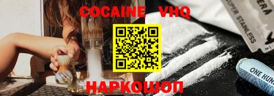 прущая мука Жуковский