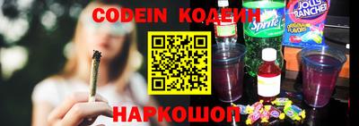 кокс Изобильный