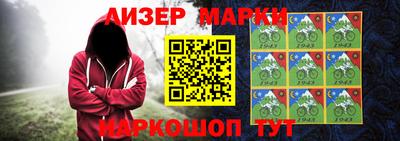 mdma Заводоуковск