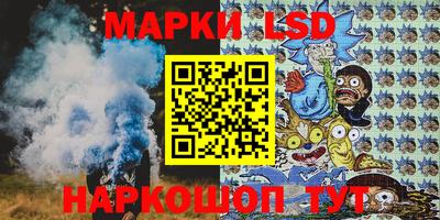 mdma Заводоуковск