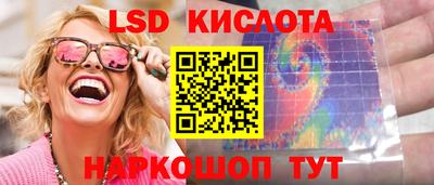 первитин Заволжье