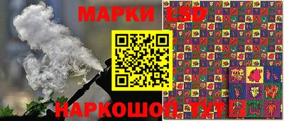 первитин Заволжье