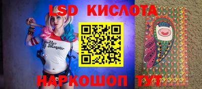 первитин Заволжье
