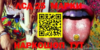 mdma Заводоуковск