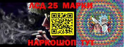 прущая мука Жуковский