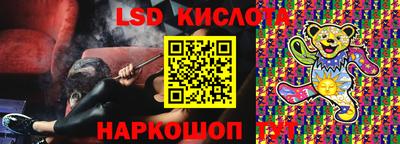 мет Балашиха