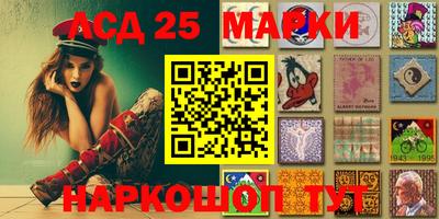 прущая мука Жуковский