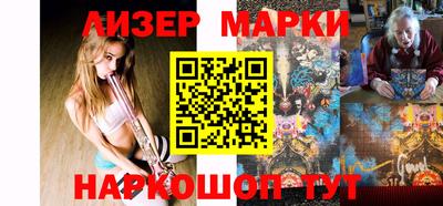 mdma Заводоуковск