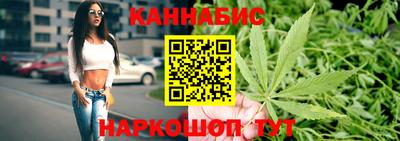 кокс Изобильный