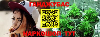 mdma Заводоуковск