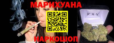 крисы Балаково