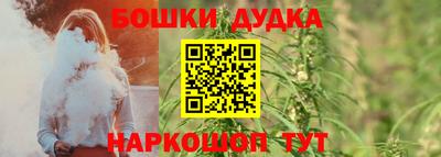 прущая мука Жуковский