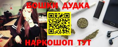 первитин Заволжье