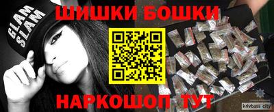 кокс Изобильный