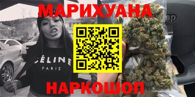 первитин Заволжье