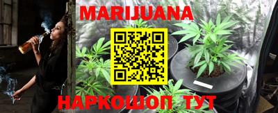 прущая мука Жуковский