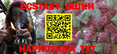 прущая мука Жуковский