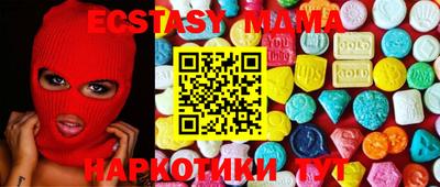 прущая мука Ипатово