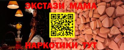 бошки Ирбит