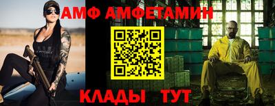 прущая мука Жуковский