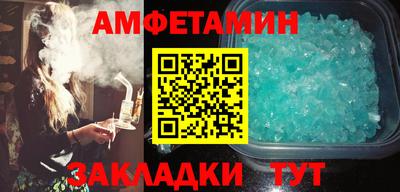 бошки Ирбит