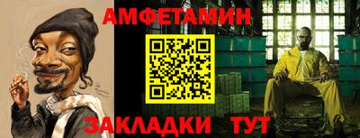 прущая мука Жуковский
