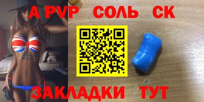 прущая мука Жуковский