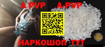 прущая мука Ипатово