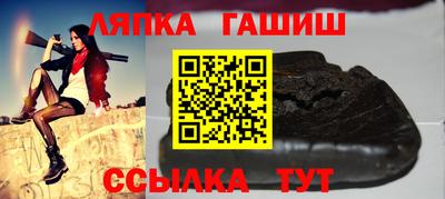 прущая мука Ипатово