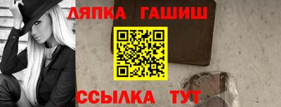 бошки Ирбит