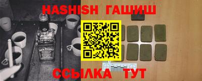 кокс Изобильный