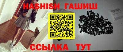 прущая мука Ипатово