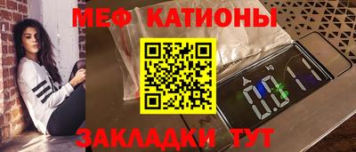 прущая мука Жуковский